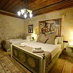 Hotel Caftan Cave 4*
